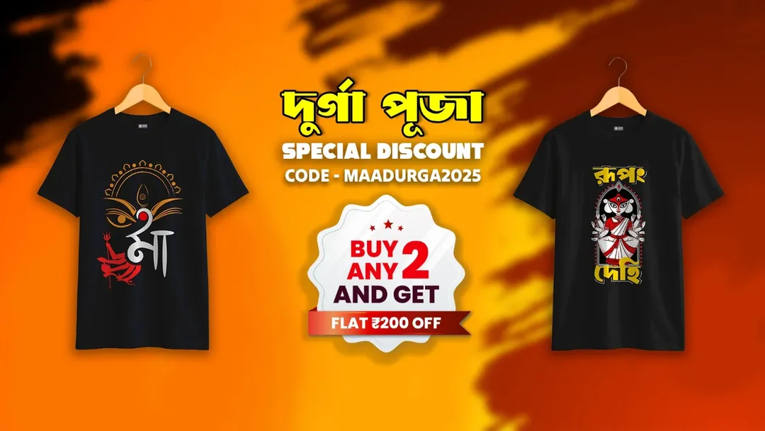 Silhouetted figure in cinematic lighting