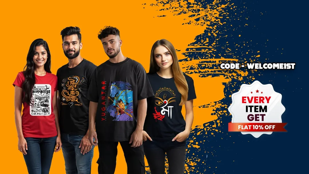 Silhouetted figure in cinematic lighting